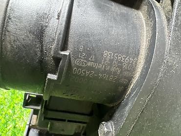 tucson: Расходомер Hyundai 2016 г., Оригинал — 2