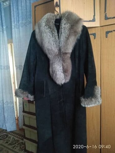 одежды для новорожденных: Дублёнка воротник и рукава Натуралка торг уместен — 1