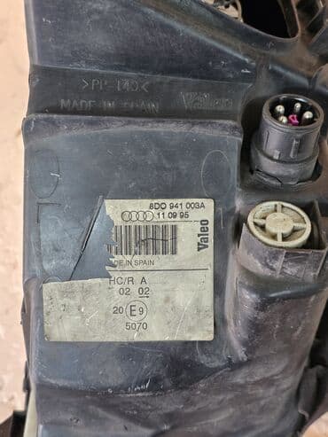 ауди с4 поворотник: Алдыңкы сол фара Audi 1996 г., Колдонулган, Оригинал — 7