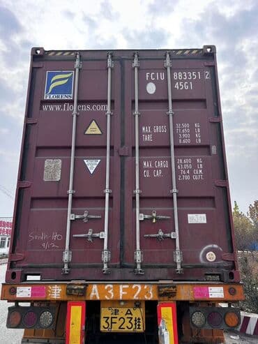 контейнер дома: Продаю контейнеры 40фут высота 2,9м 40фут высота 2,6м 20фут-высота — 4