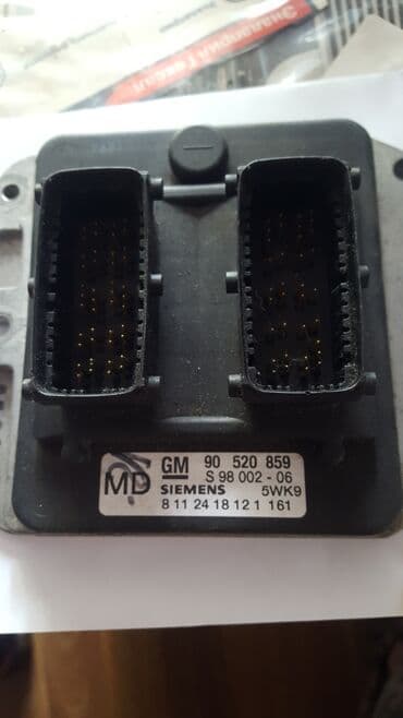 мотор на опель зафира: Opel Astra Opel Vectra Zafira 1.8 2.0 бензин блок управления — 1