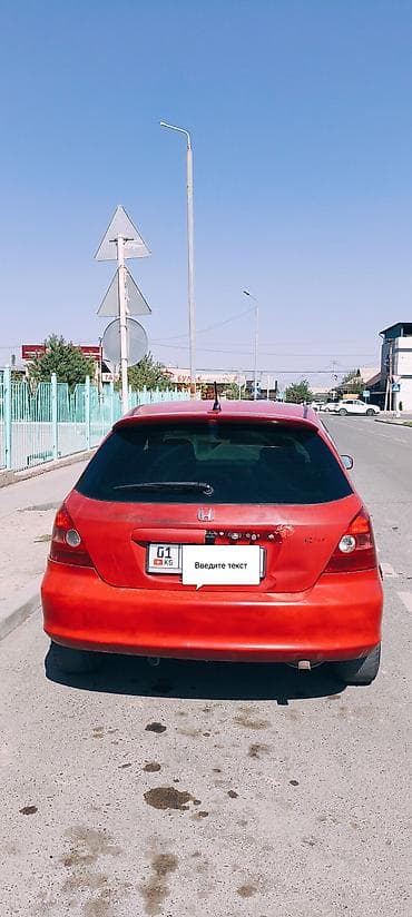 kia k 8: Honda Civic: 2000 г., 1.7 л, Вариатор, Бензин, Хэтчбэк — 3