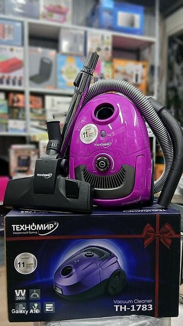 Техника для уборки: Пылесос ТЕХНОМИР TH-1783 (мешковый) - Мощность: 2600 Вт (обозначение — 2