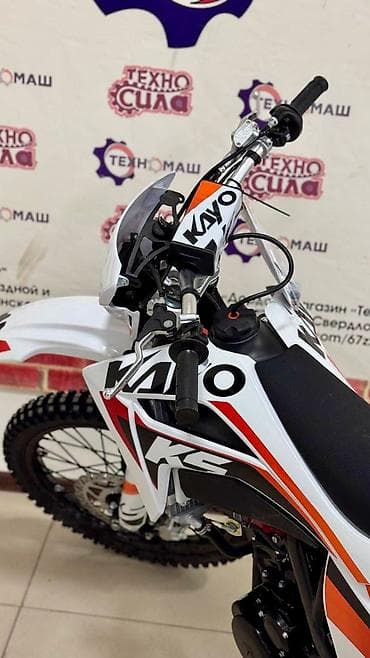 Мотоциклы: Мотоцикл / Эндуро KAYO K5 Enduro От компании «ТЕХНОМАШ» — 8