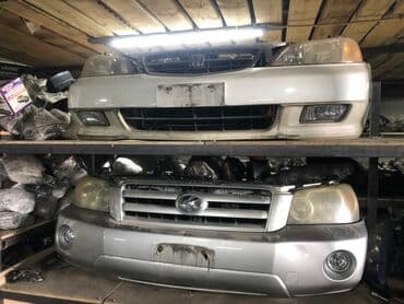 rd7: Toyota, Оригинал — 2