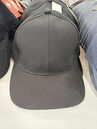 Жеке буюмдар: Кепка, Бейсболка, Логотипсиз, Калканчы: Ийилген, Күндөн коргоочу — 2
