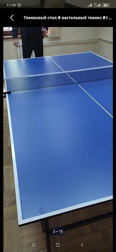 столы для офиса: Складной стол для ноутбука, цвет - Синий — 2