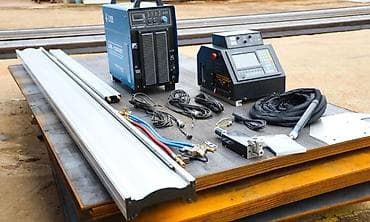 ness construction: Портативный ЧПУ станок плазменной/газокислородной резки NV-1530 — 2