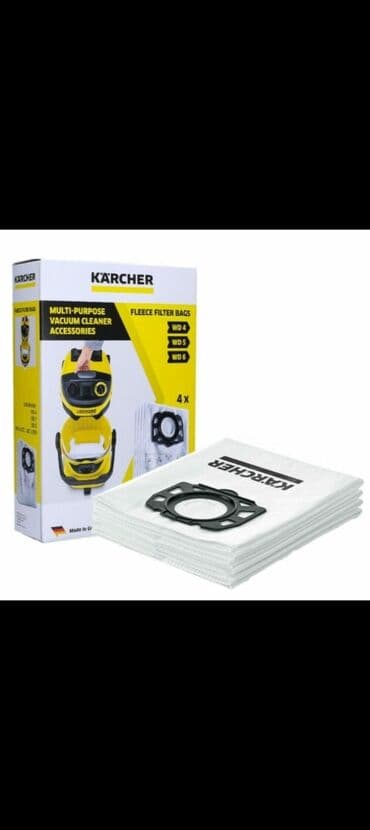 karcher: Аппарат новый универсальный подходит для авто и ковров можно чистить — 9