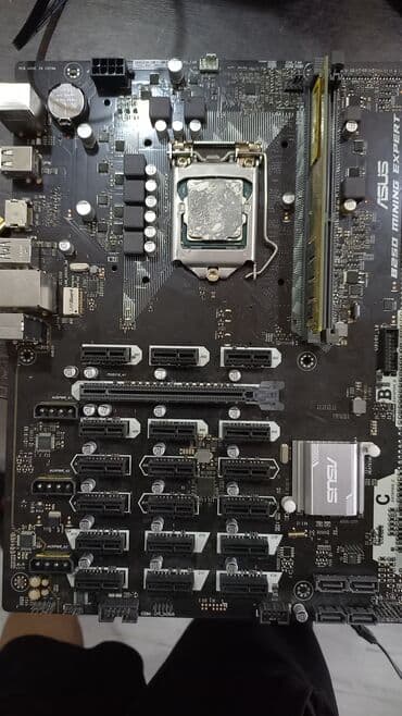 arduino nano: Энелик плата, Колдонулган — 1