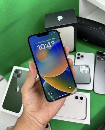 macbook m1 max: IPhone 13, Б/у, 128 ГБ, Alpine Green, Защитное стекло, Чехол, Коробка, 79 % — 2