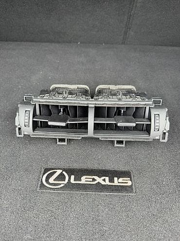 Детали салона: Дефлектор воздуховода Lexus 2018 г., Б/у, Оригинал, США — 1