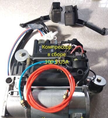 купить автоподъемник бу в бишкеке: Задний пневмобаллон BMW — 1