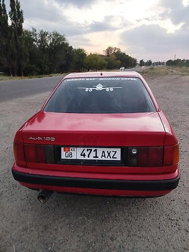 audi b3: Audi S4: 1991 г., 2.3 л, Механика, Газ, Седан — 5