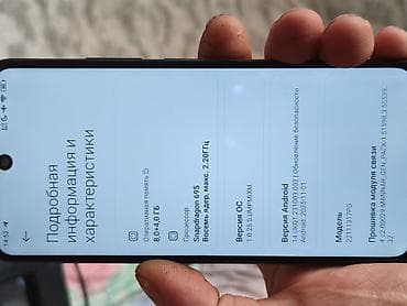 c20: Poco X5, Б/у, 256 ГБ, цвет - Черный, 2 SIM — 2