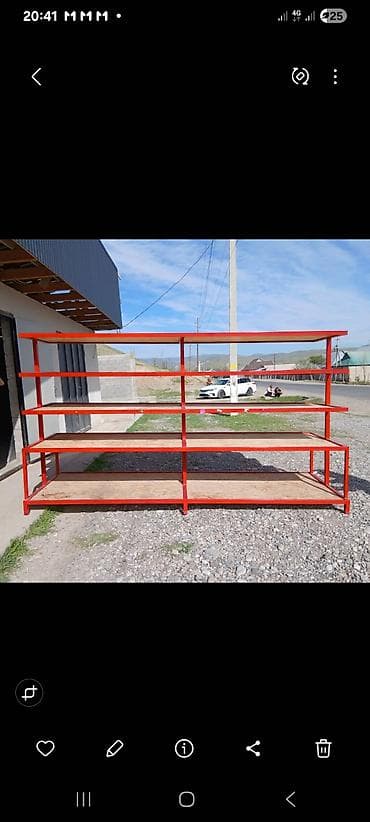 Торговое оборудование: Продаётся двусторонний стеллаж для склада/магазина. - Конструкция — 1