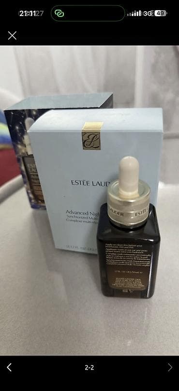 Личные вещи: Estee Lauder Revitalizing Supreme+ Night Intensive Restorative Creme — 2