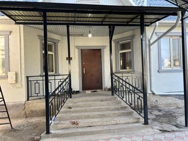 набор инструментов для работы с кожей: Сварка | Решетки на окна, Навесы, Перила Гарантия, Бесплатная смета, Демонтаж — 24