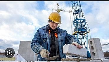 Больше 6 лет опыта