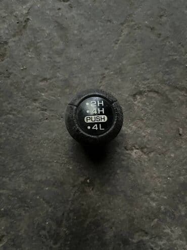 кулиса механика: Nissan Patrol Y60 Ручка селектора раздатки, Ниссан Патрол У60 См — 1