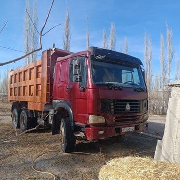 Грузовик, Howo, Стандарт, Б/у