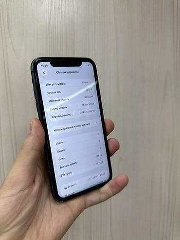 iphone charger: IPhone 11, Б/у, 128 ГБ, Черный, Защитное стекло, Чехол, В рассрочку, 100 % — 3