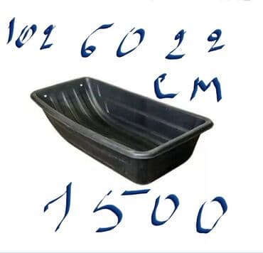 купить прикормочный кораблик бу: Набор жерлиц 10 шт.Мормышки вольфрам светящ. 
простые — 10