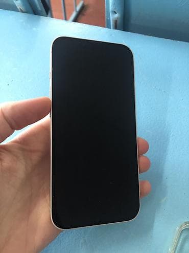 четкий: IPhone 13, Б/у, 128 ГБ, Белый, Защитное стекло, Чехол, 80 % — 2