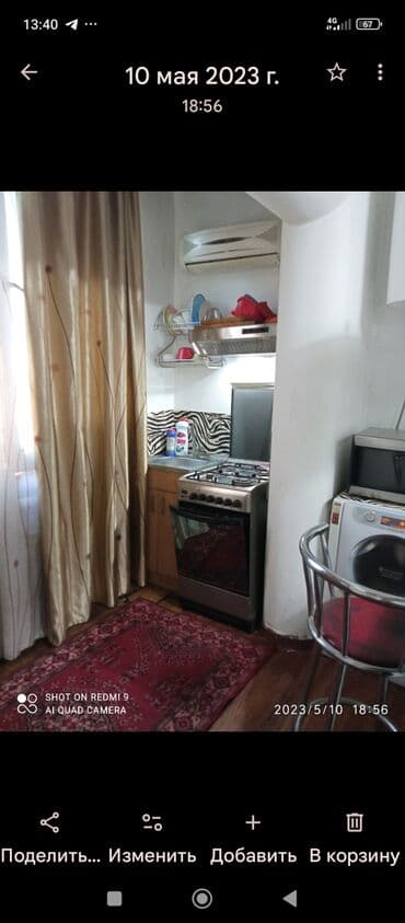 квартиры долгосрочно бишкек: Студия, Собственник, С подселением, С мебелью полностью — 7