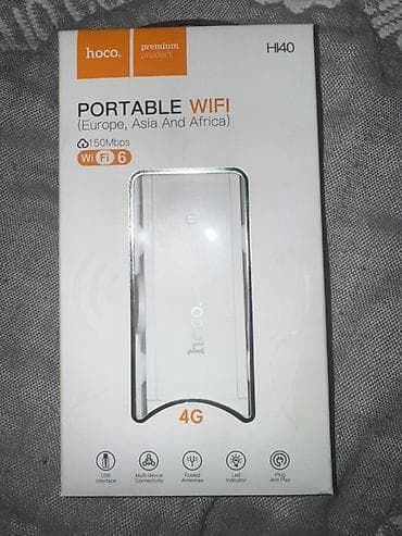 Портативный Wi‑Fi адаптер Hoco HI40 (Europe, Asia and Africa) - Тип