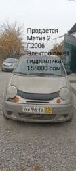 купить автогрейдер бу: Daewoo Matiz: 2006 г., 0.8 л, Механика, Бензин, Хэтчбэк — 1