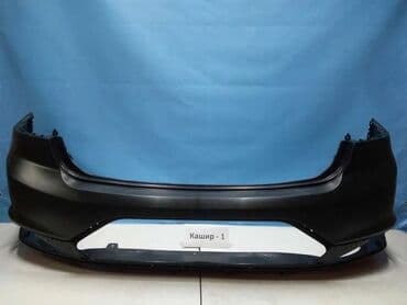 купить бампер на дэу нексия: Бампер Задний Hyundai, Новый, Аналог — 1