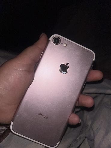 сколько стоит бэушный iphone 7: IPhone 7, Б/у, 128 ГБ, Rose Gold — 3