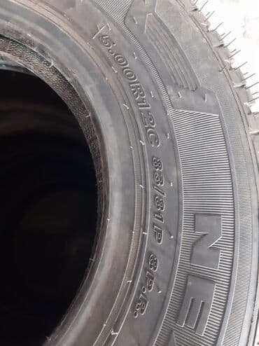 шины на нексия: Шины R <13, Лето, Новый, Комплект, Корея, Nexen — 4