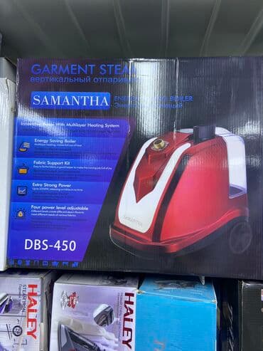 утюг с вертикальным паром: Отпариватель Вертикальный — 5