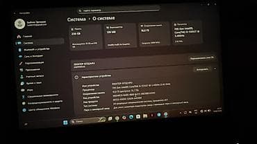 Lenovo ThinkPad — компактный и надежный рабочий ноутбук на Windows 11 at lalafo.kg Lenovo ThinkPad — компактный и надежный рабочий ноутбук на Windows 11