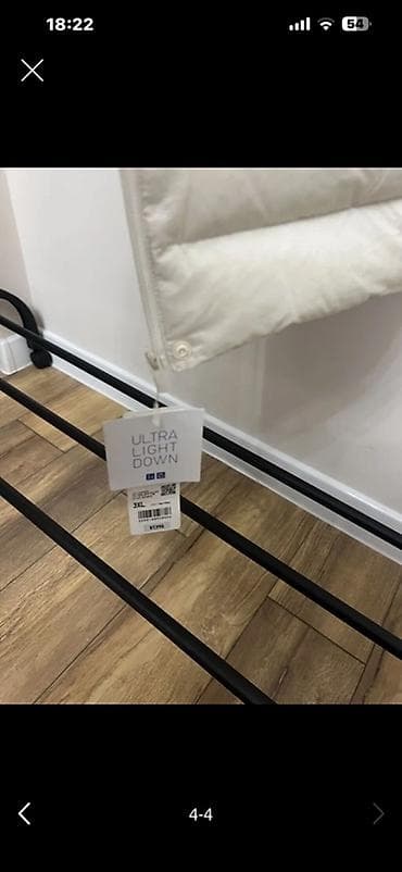 плащевка: Ультралёгкая пуховая куртка Uniqlo Ultra Light Down. - Цвет — 4