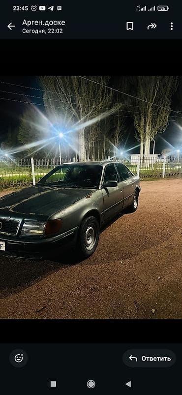 токмок кун чыгыш: Audi 100: 1992 г., 2 л, Кол менен иштөөчү, Бензин, Седан — 3