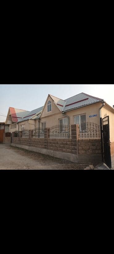 меняю дом на участок: Дом, 143 м², 7 комнат, Собственник, Косметический ремонт — 1