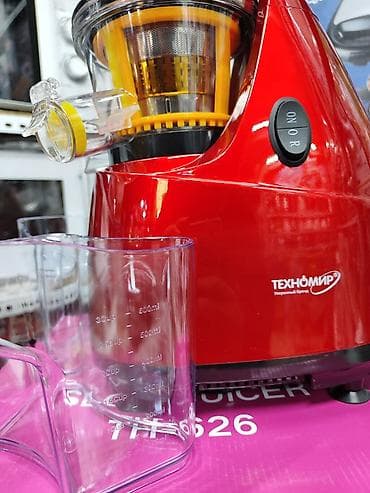 pro moser: Соковыжималка, Новый, Платная доставка — 6