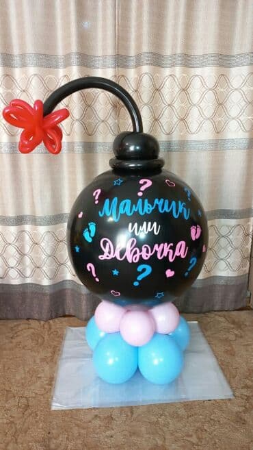 самый лучший тамада в бишкеке: Организация мероприятий | Оформление мероприятий — 9