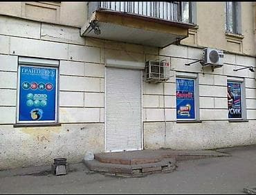 fred perry: Сниму в аренду долгосрочно не большое помещение, под магазин — 3