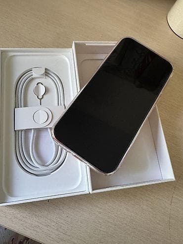 iphon 7 plus: IPhone 17 Pro Max, Новый, 1 ТБ, Оранжевый, Зарядное устройство, Защитное стекло, Чехол, 100 % — 5