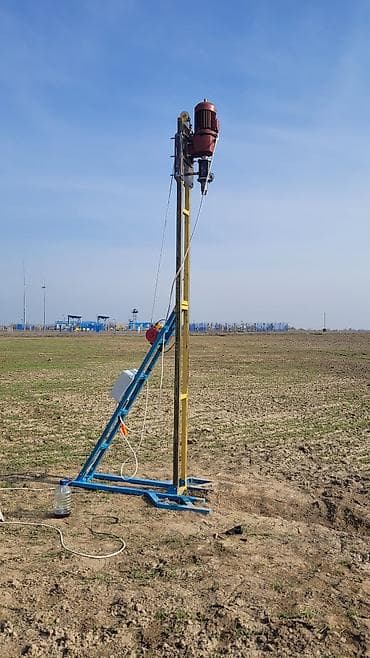 калеса на прицеп: Фаркоп — 3