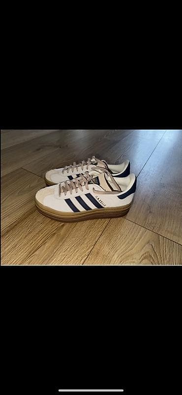 under armor: Мужские кроссовки, 35.5, 36, Adidas, Новый, цвет - Бежевый, Самовывоз, Бесплатная доставка, Платная доставка — 3