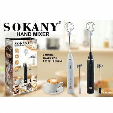 67 00 nokia: Блендер, миксер, Новый, Платная доставка — 1