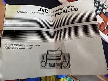 yamaha усилитель: -обмен- JVC PC-5 из Японии, 100Ват Kачeствeнный, тяжёлый винтажный — 10