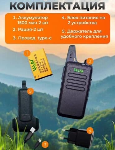 пол автомат машина ош: ‼️‼️‼️АКЦИЯ‼️‼️‼️ Бесплатная доставка по городу Бишкек ✅✅✅ О товаре — 4