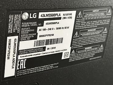 iphone 7 kg: ✔️Продаю телевизор LG диагональ110 Ширина97 Высота 57 Модель и — 5