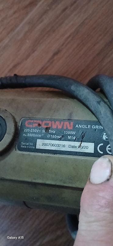 Дом и сад: Углошлифовальная машина (болгарка) CROWN - Тип: Angle Grinder - — 2